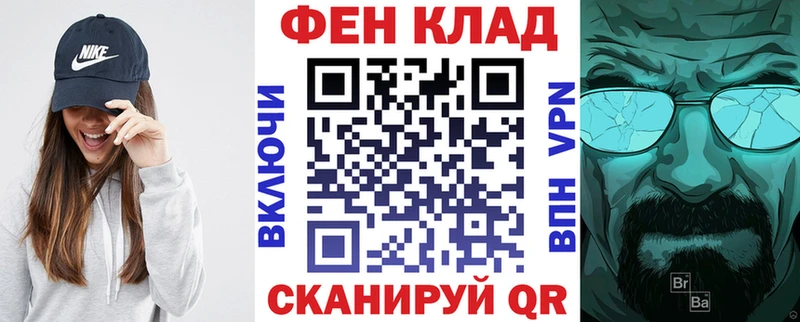 hydra ссылка  Берёзовка  Amphetamine VHQ 