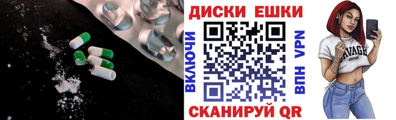 купить сайты Берёзовка Экстази 99%