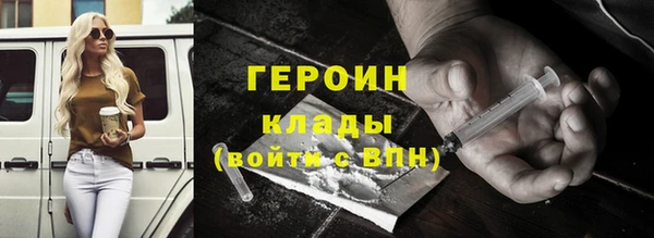 jwh Алзамай
