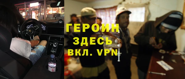 jwh Алзамай