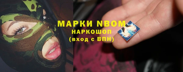 мяу мяу мука Алексин