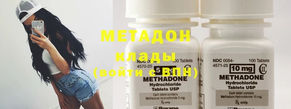 mdpv Алексеевка