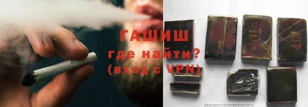 мяу мяу мука Алексин