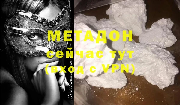 mdpv Алексеевка