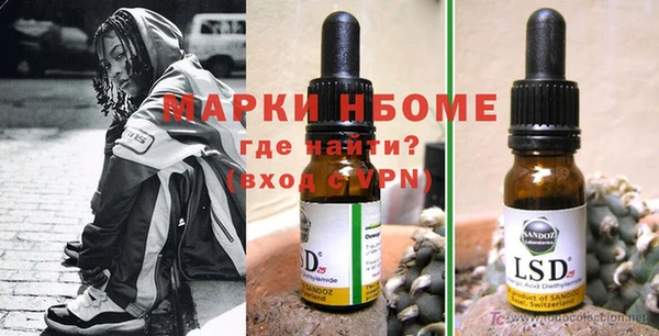 мяу мяу мука Алексин
