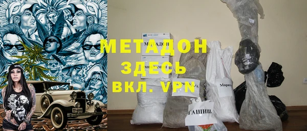 jwh Алзамай