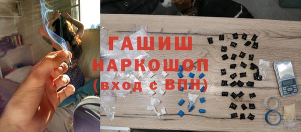 мяу мяу мука Алексин