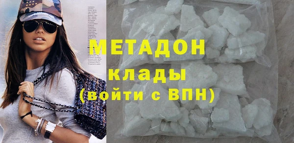jwh Алзамай