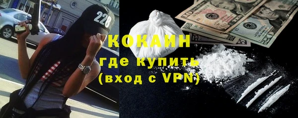 мяу мяу мука Алексин