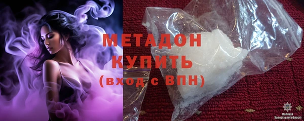 mdpv Алексеевка