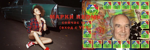 jwh Алзамай