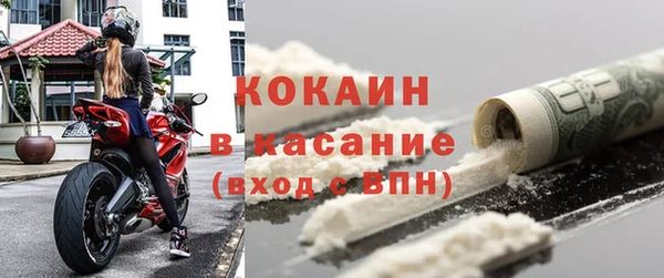 мяу мяу мука Алексин