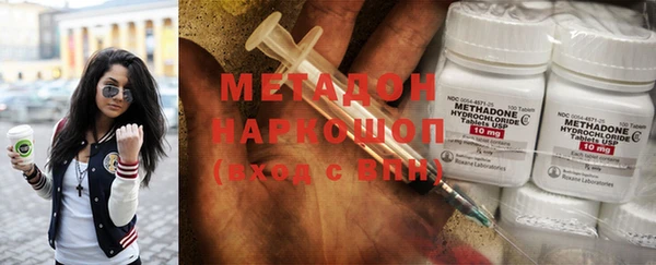 mdpv Алексеевка