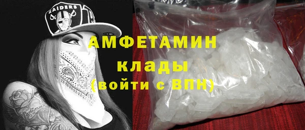 jwh Алзамай