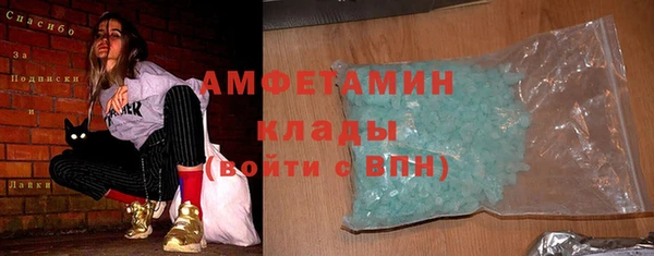 mdpv Алексеевка