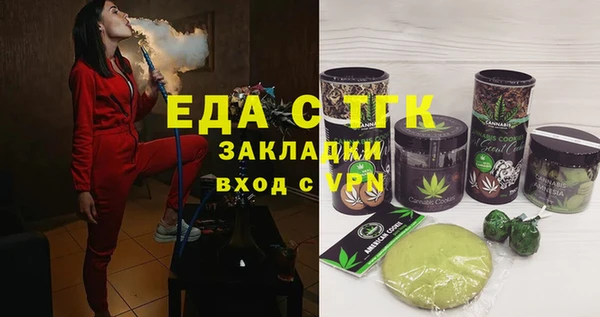 jwh Алзамай