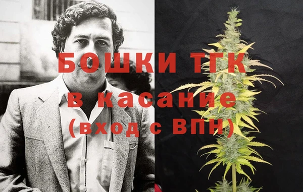 mdpv Алексеевка