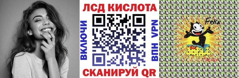 Наркотические марки 1,5мг omg tor Берёзовка
