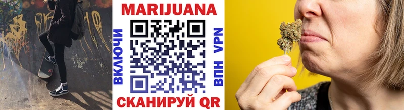 кракен вход  наркошоп  Берёзовка  МАРИХУАНА планчик 